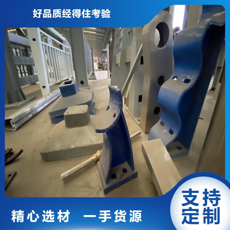 价格低的景观仿木纹护栏本地厂家
