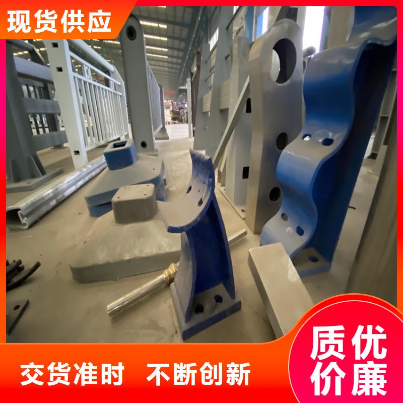 价格低的桥梁段防撞护栏供应商