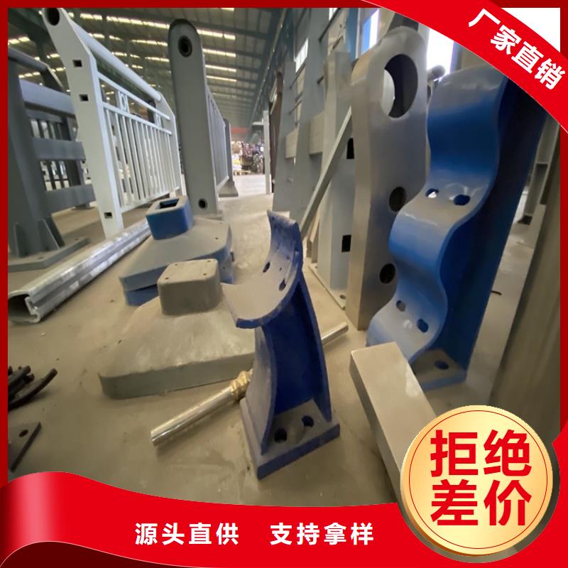 正规高速公路防撞护栏生产厂家