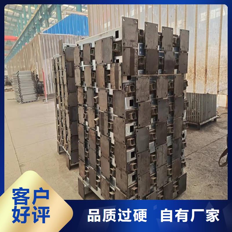 桥栏杆非标定制