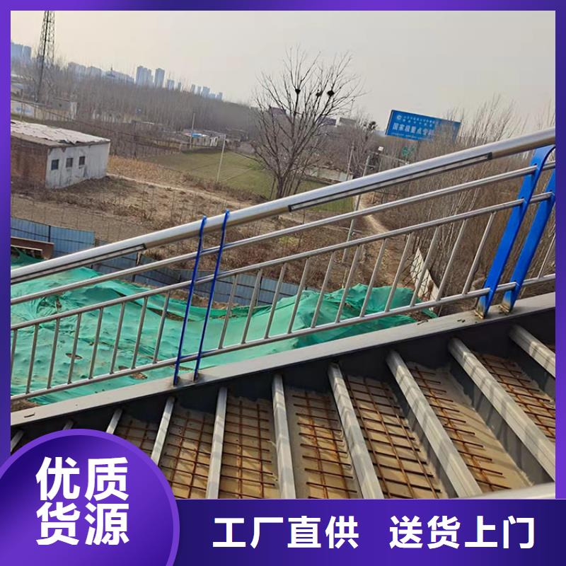 河道桥梁防撞护栏来电咨询
