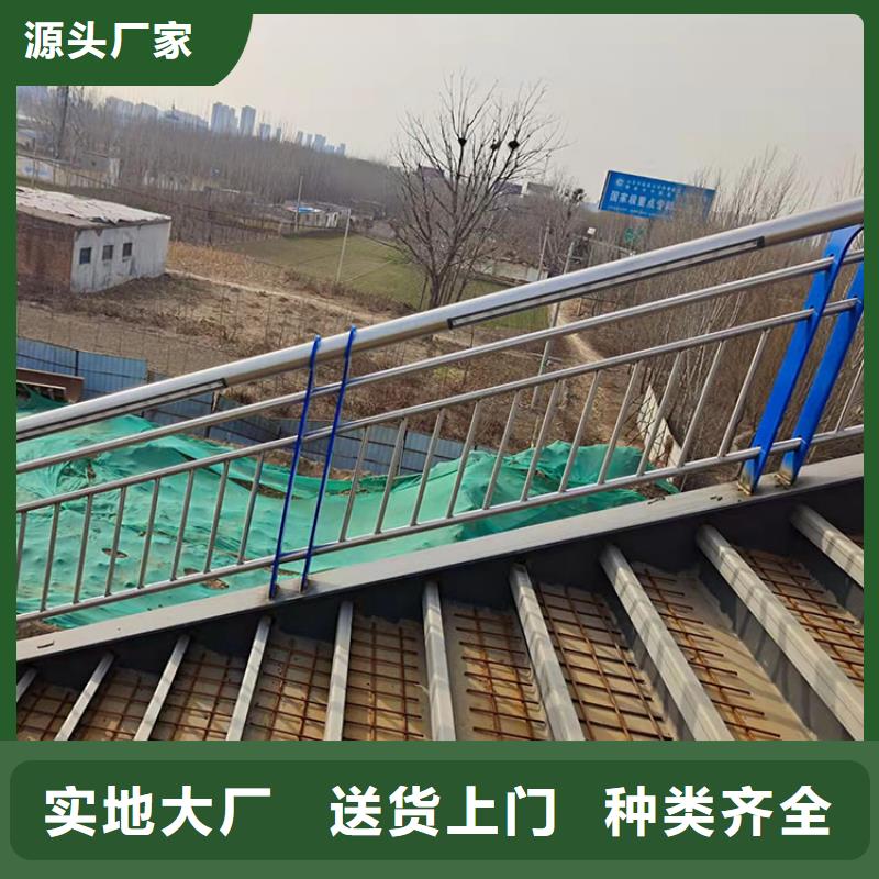 公路桥梁栏杆-公路桥梁栏杆热销