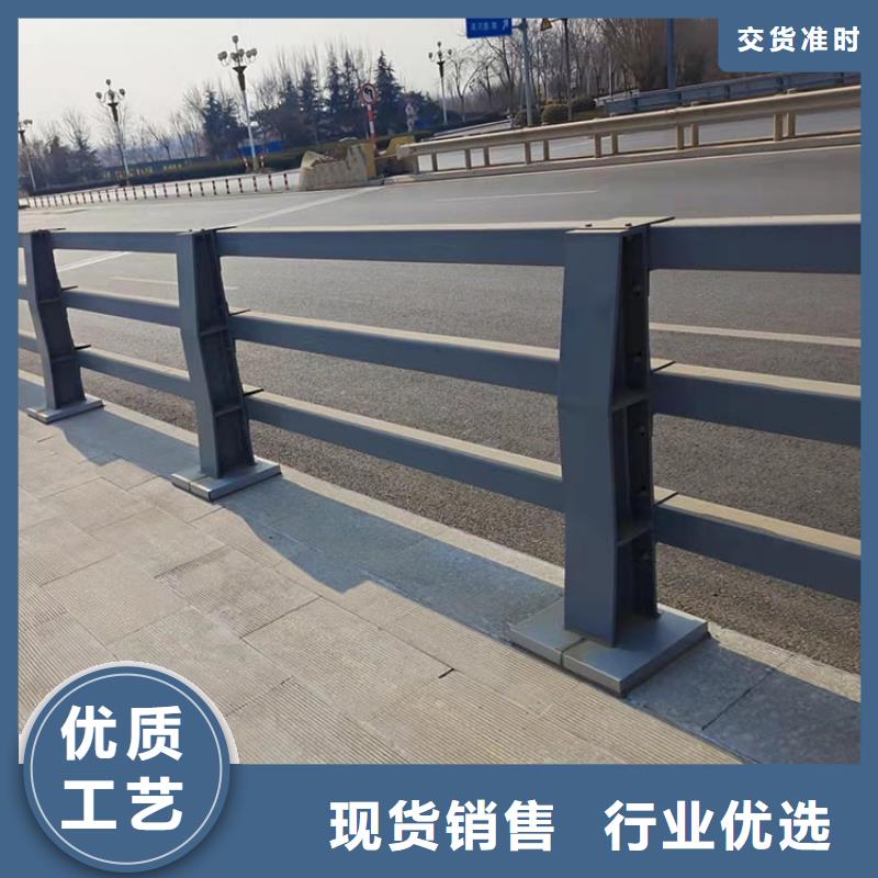 规格全的304复合管栏杆现货厂家