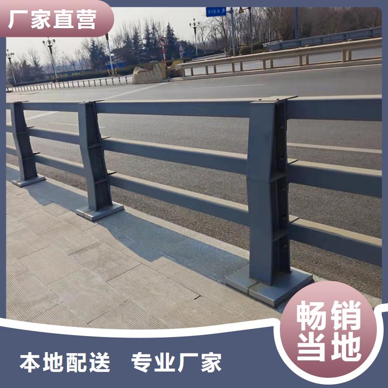 SUS304不锈钢复合管栏杆-来电咨询