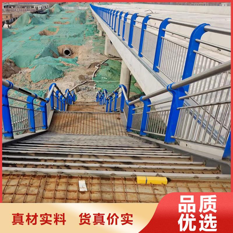 钢复合管护栏、钢复合管护栏现货直销