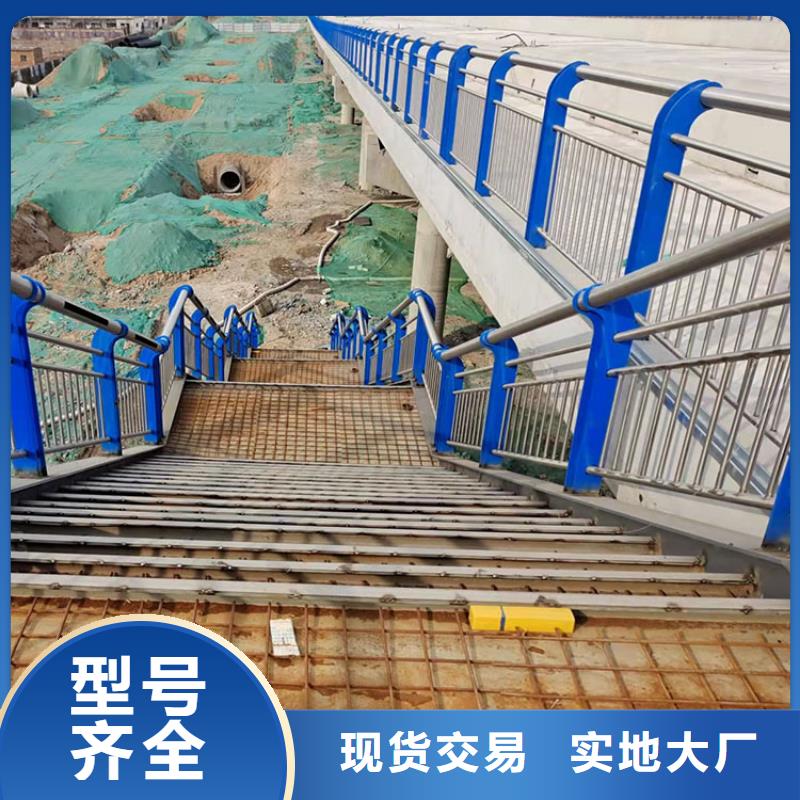 道路桥面栏杆厂家低价出货