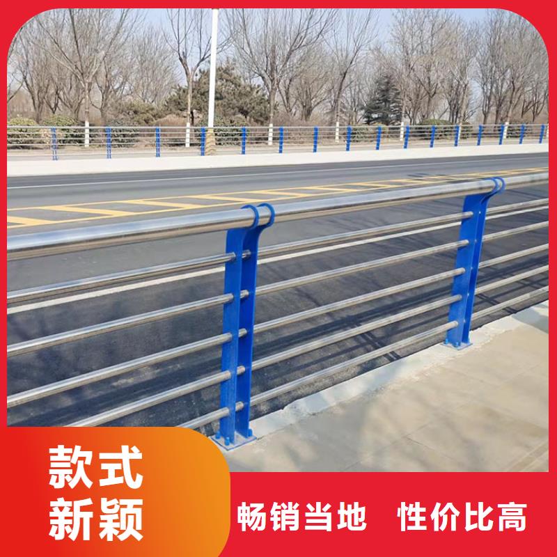 靠谱的天桥不锈钢护栏生产厂家
