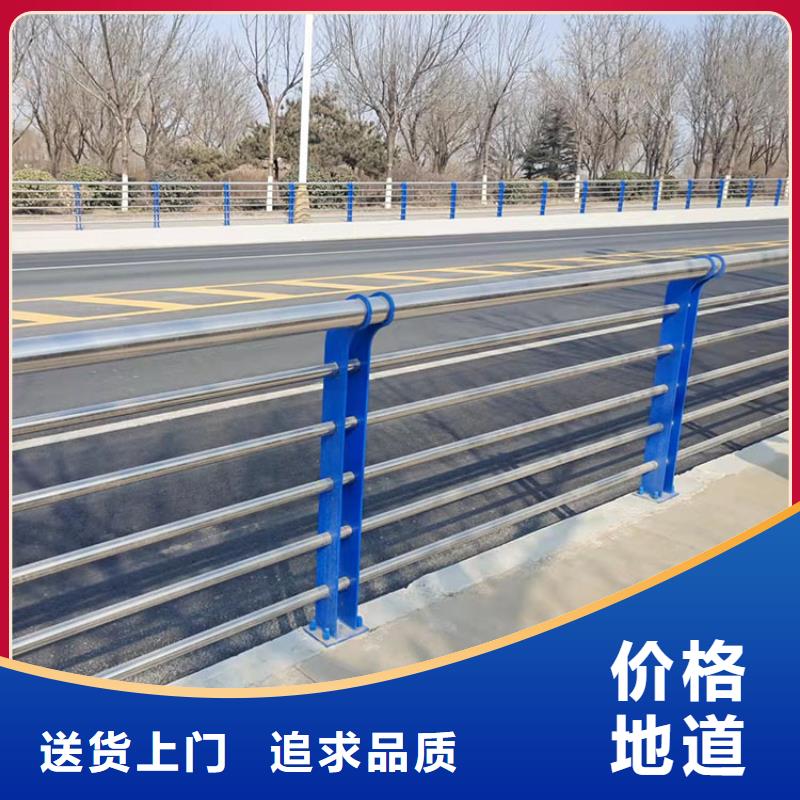 防撞桥梁护栏-全国接单