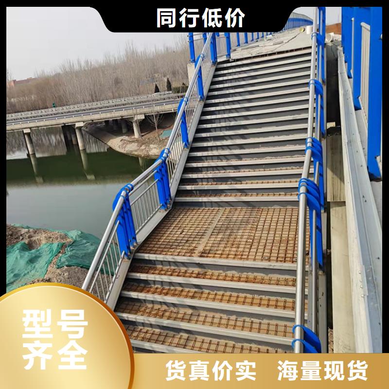桥梁防撞护栏省心的选择