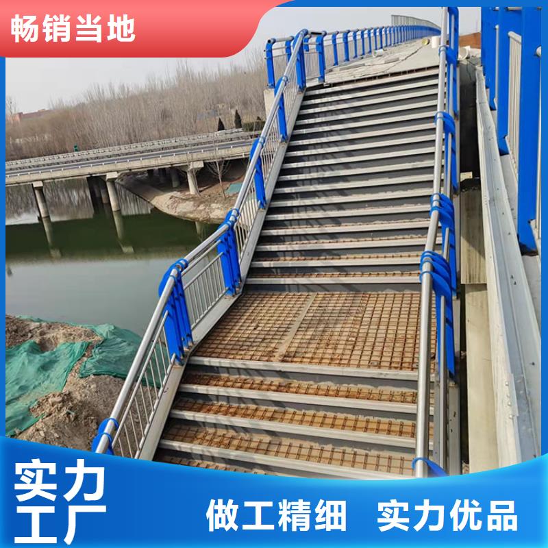 保亭县靠谱的道路栏杆基地