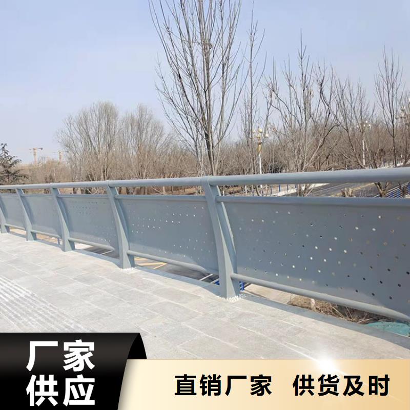 钢复合管护栏、钢复合管护栏现货直销
