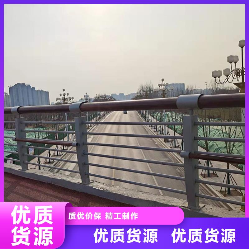 规格齐全的护栏桥梁不锈钢公司