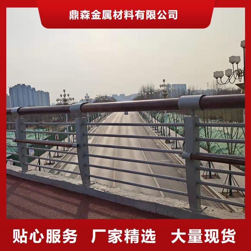 钢复合管护栏、钢复合管护栏现货直销