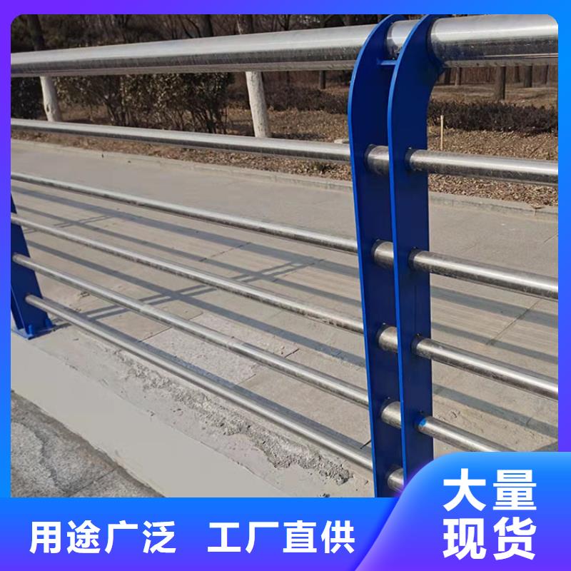外敷201不锈钢复合管护栏-生产厂家