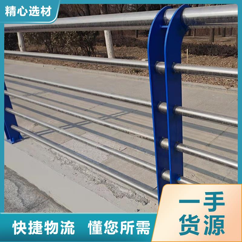 五指山市批发灯光防撞栏杆的经销商