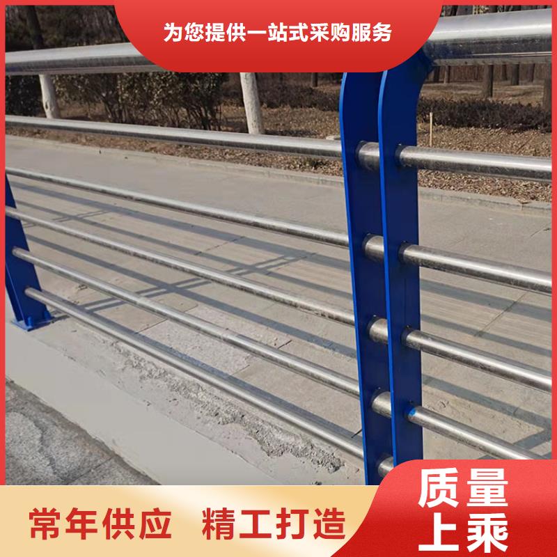 不锈钢复合管天桥栏杆优选厂商