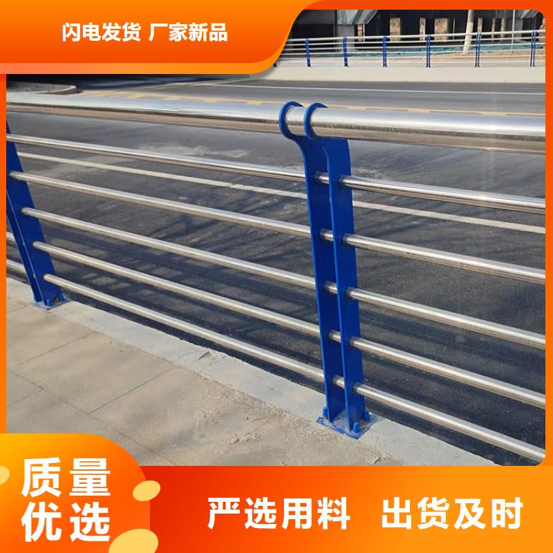 q235防撞设施护栏就是好