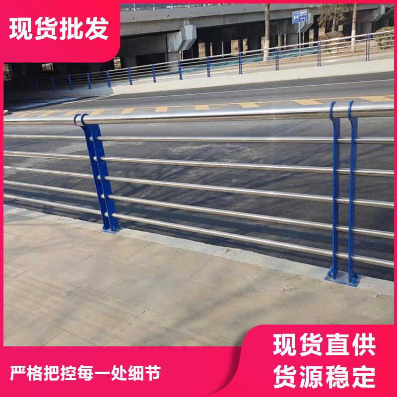 保亭县靠谱的道路栏杆基地