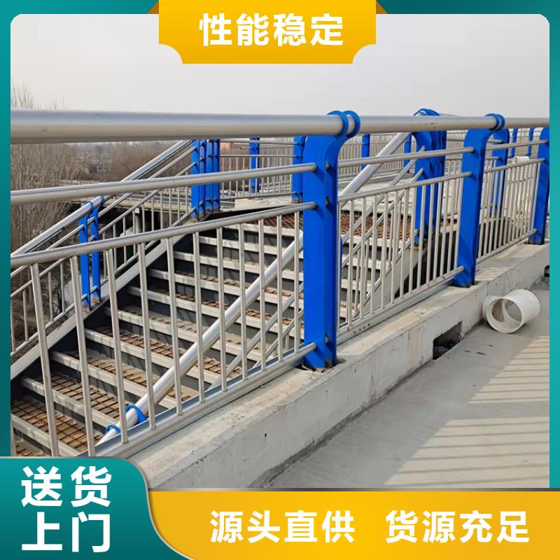 咨询：灯光景观栏杆