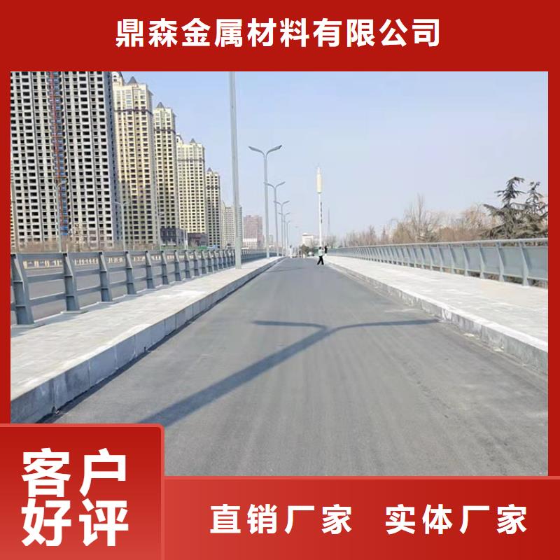 甄选：防撞不锈钢复合管栏杆厂家