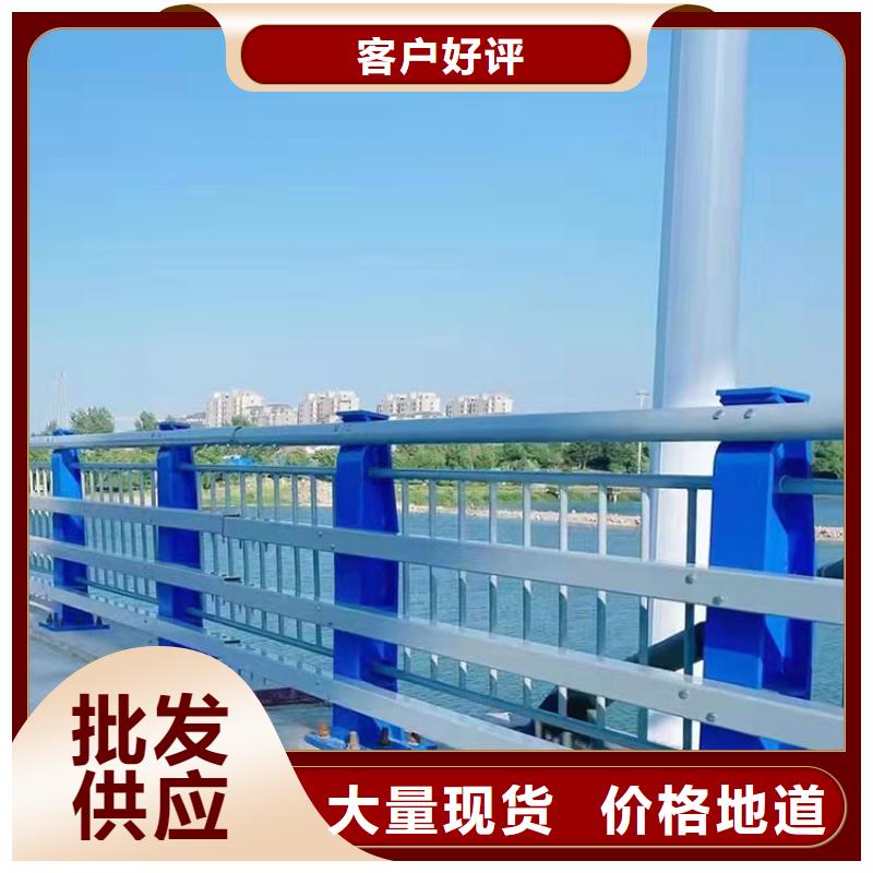 规格齐全的护栏桥梁不锈钢公司