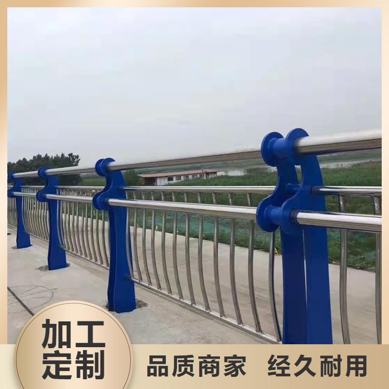 咨询：灯光景观栏杆