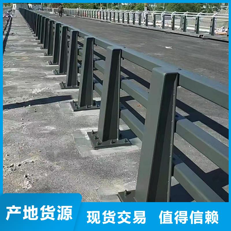 不锈钢复合管天桥栏杆优选厂商