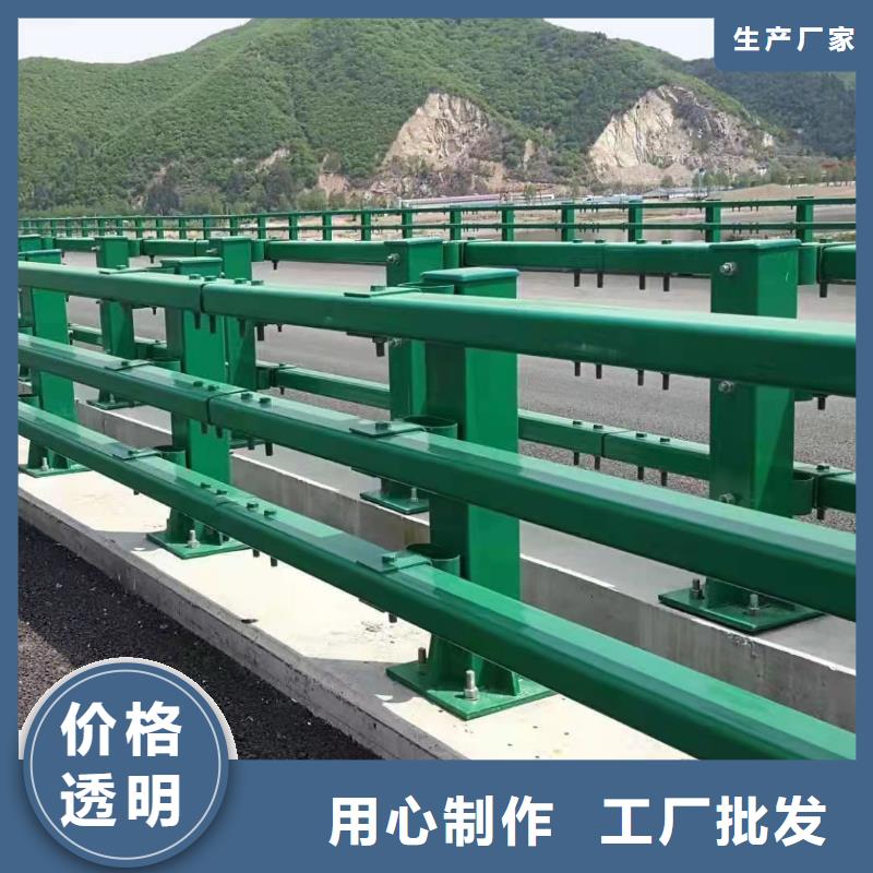 防撞桥梁栏杆厂家价格低