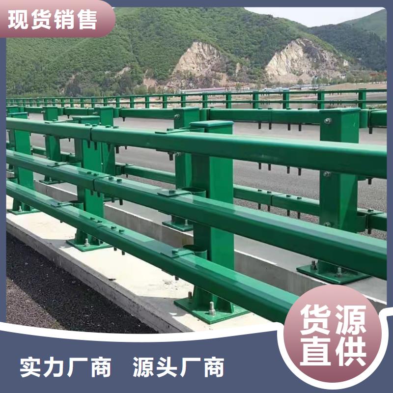 景观护栏比同行节省10%
