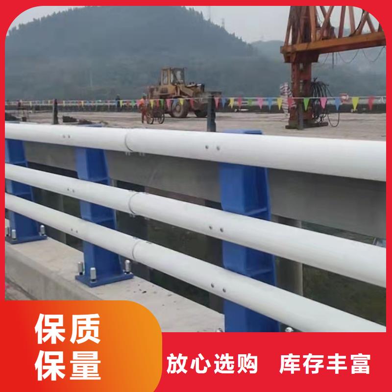 靠谱的天桥不锈钢护栏生产厂家