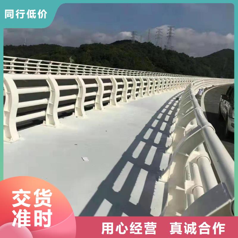河道桥梁防撞护栏来电咨询