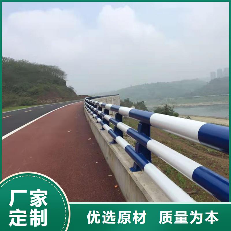 甄选：防撞不锈钢复合管栏杆厂家