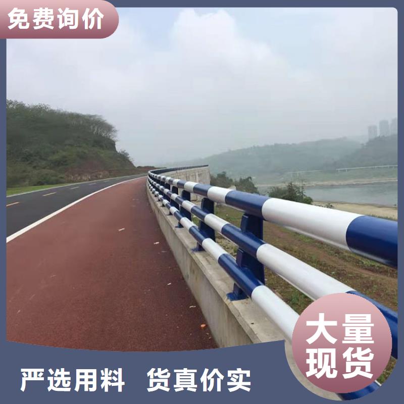 规格全的大桥人行道护栏供应商