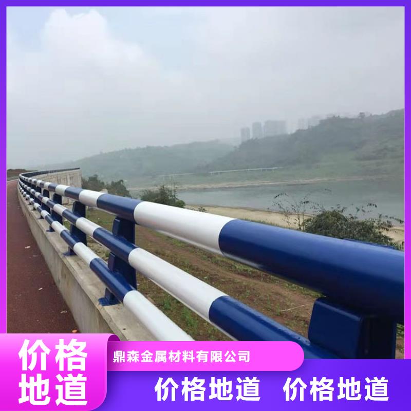靠谱的天桥不锈钢护栏生产厂家