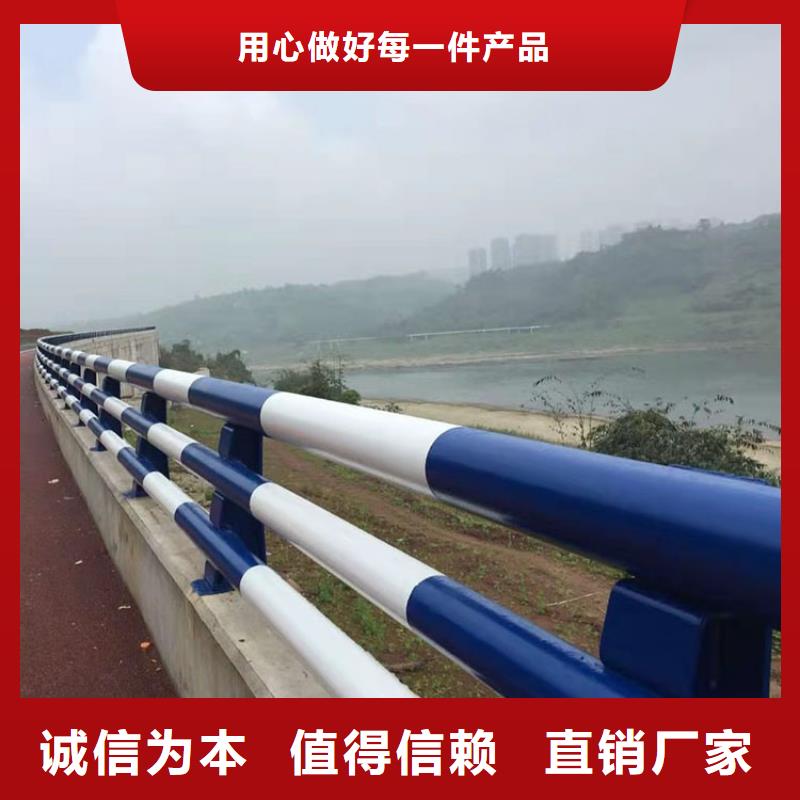 正规高速公路防撞护栏生产厂家