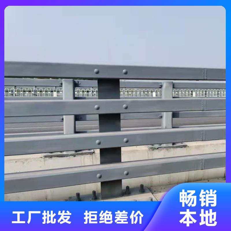 质优价廉的SB级防护护栏基地