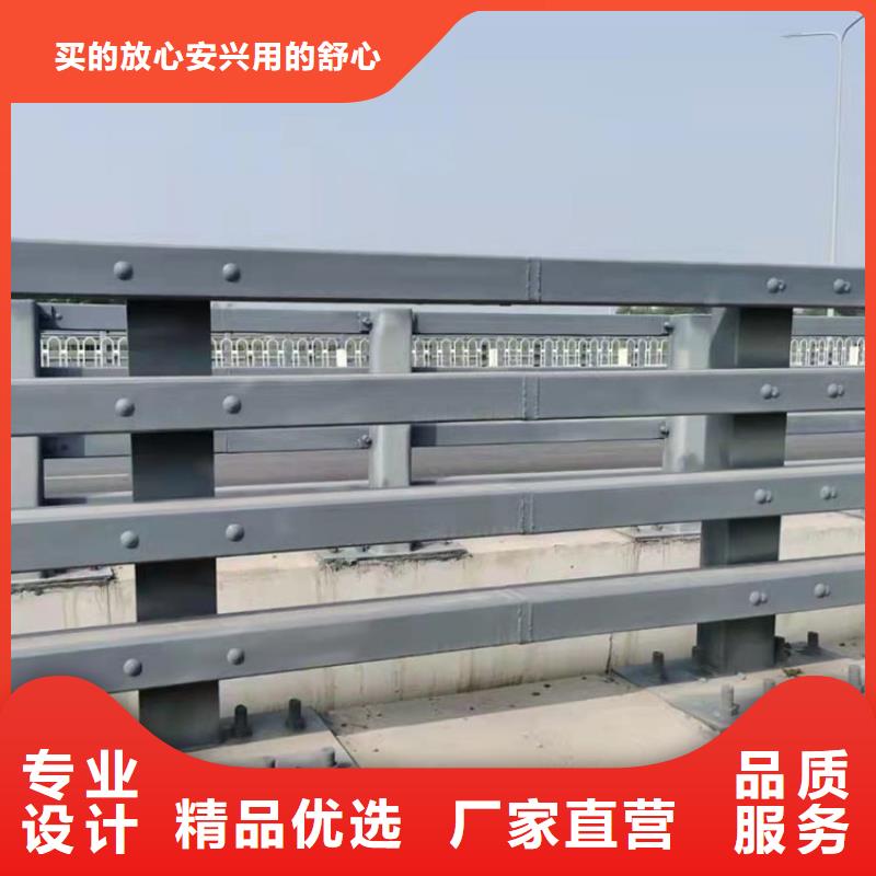 防撞桥梁护栏-全国接单