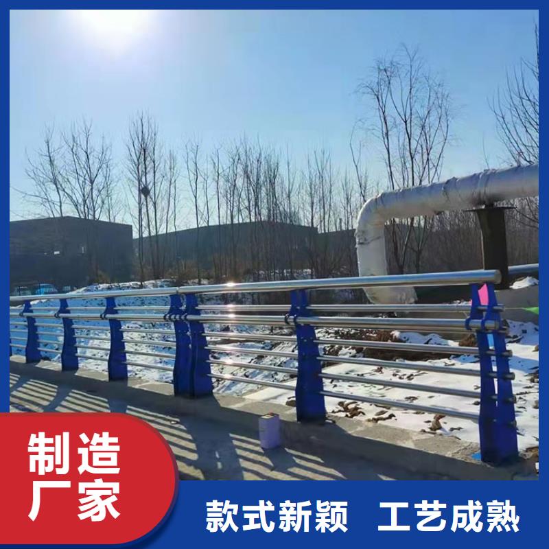 2025出厂价#天桥不锈钢护栏公司#可配送