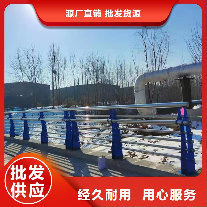 桥上的防撞护栏大企业好品质
