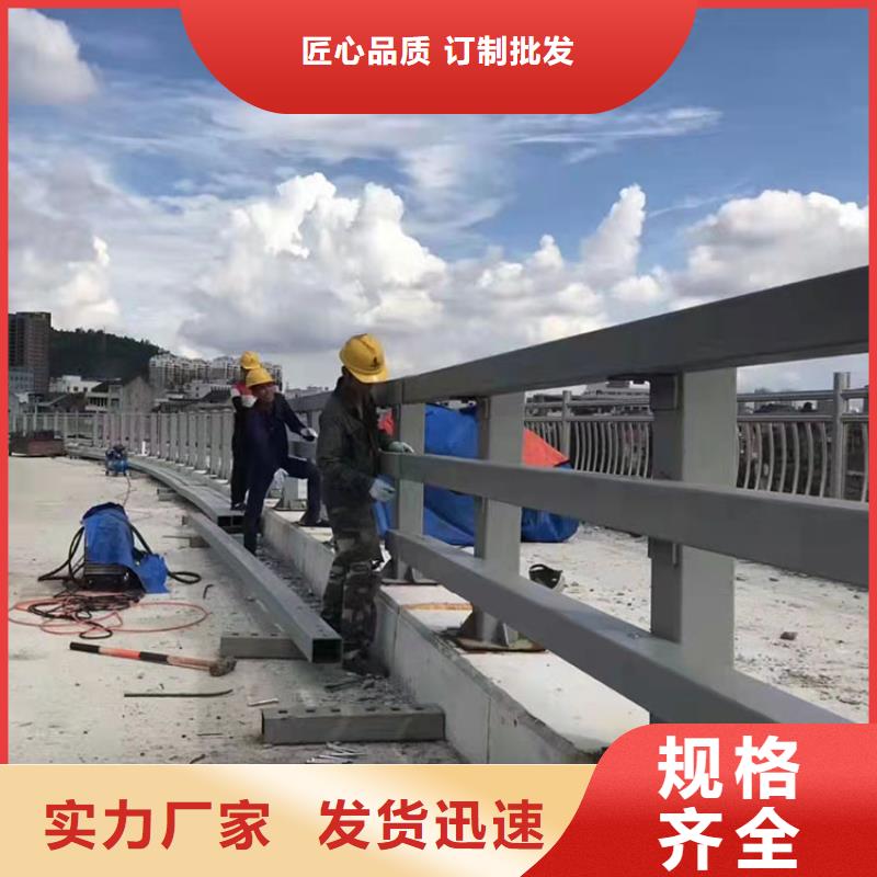 静电喷涂钢管栏杆-静电喷涂钢管栏杆供应