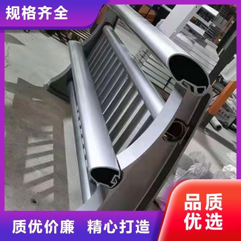 201材质河道护栏厂销价优