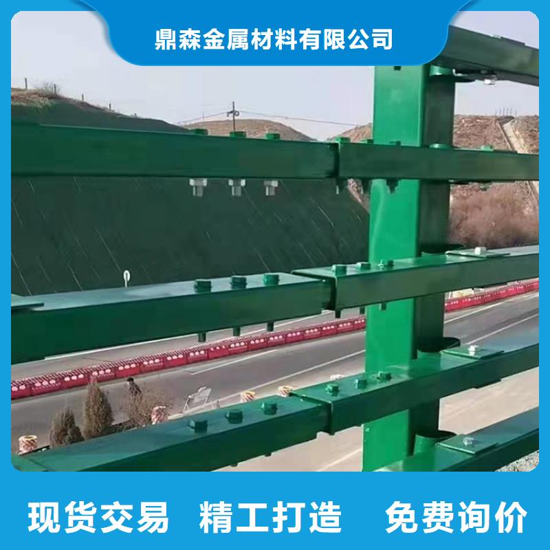 三横梁防撞栏杆可靠的商家