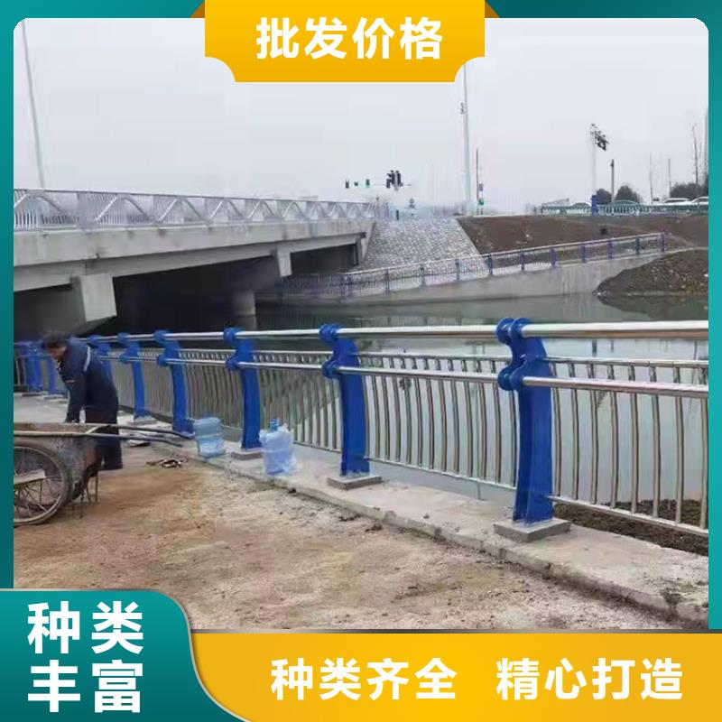 不锈钢防撞护栏厂家价格优惠