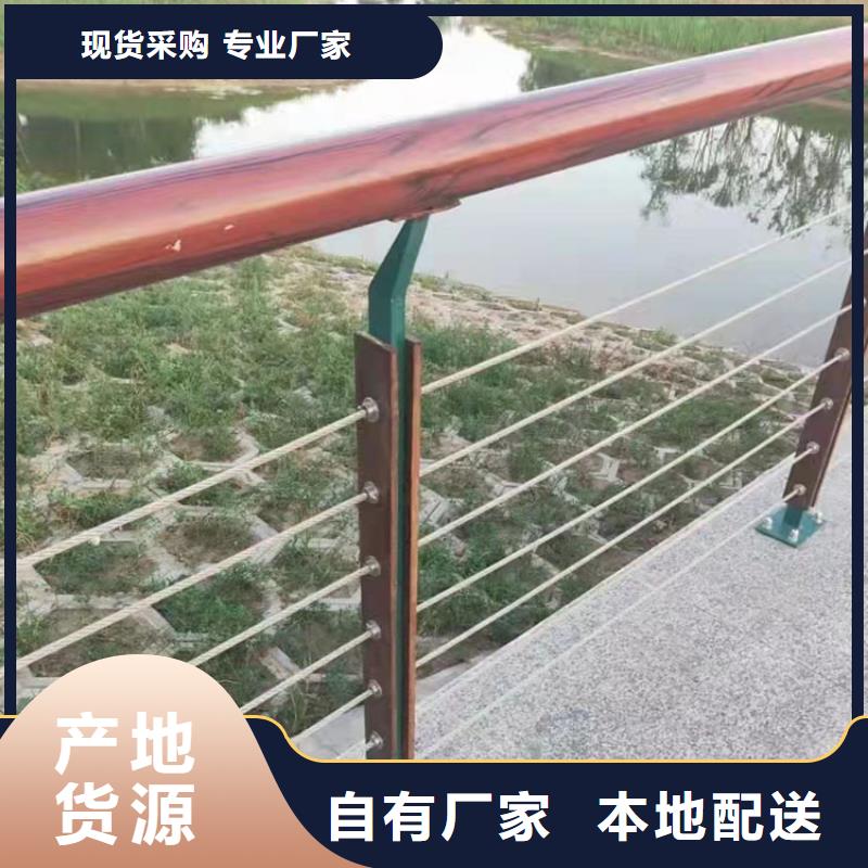天桥护栏报价