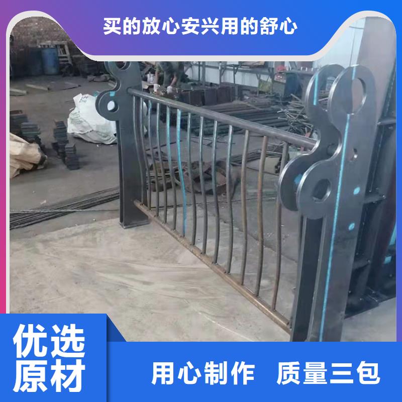 不锈钢防撞护栏厂家价格优惠
