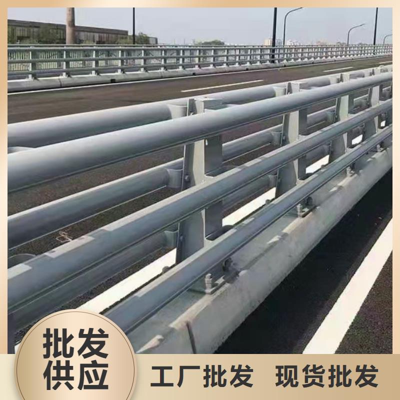 河道栏杆全国发货
