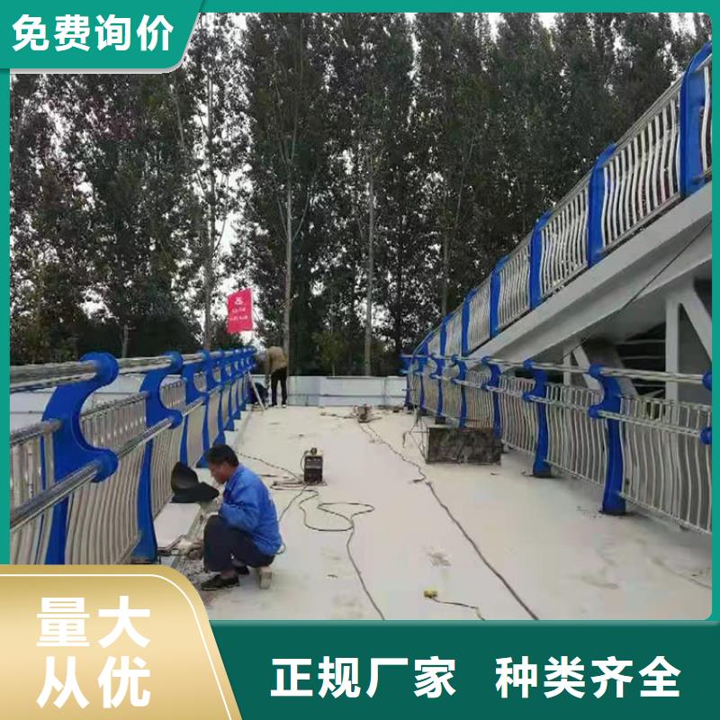 
Q355C桥梁钢板立柱、
Q355C桥梁钢板立柱生产厂家-认准鼎森金属材料有限公司