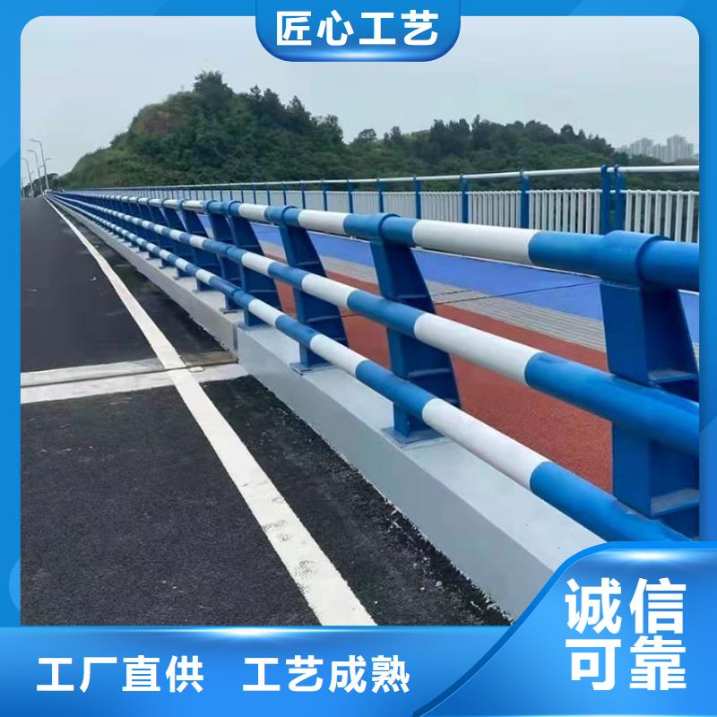 桥边护栏厂家供货