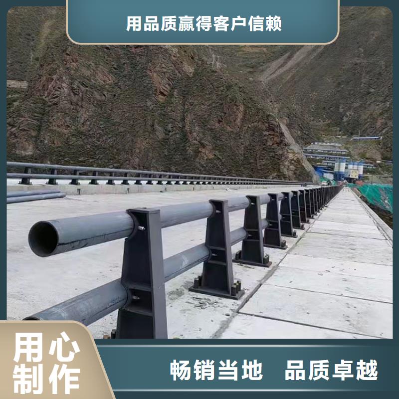 城市道路隔离栏杆优惠幅度大