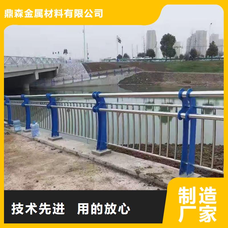 桥梁河道防撞栏杆全国送货上门